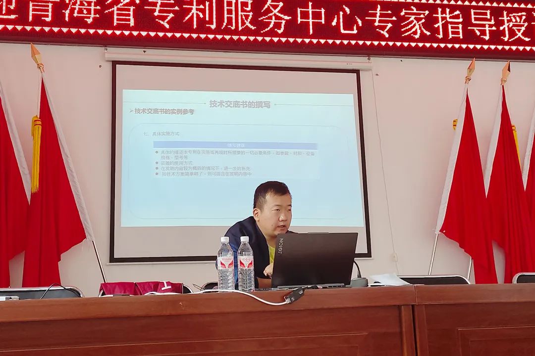 公司发展“专利挖掘与；ぁ庇泄嘏嘌