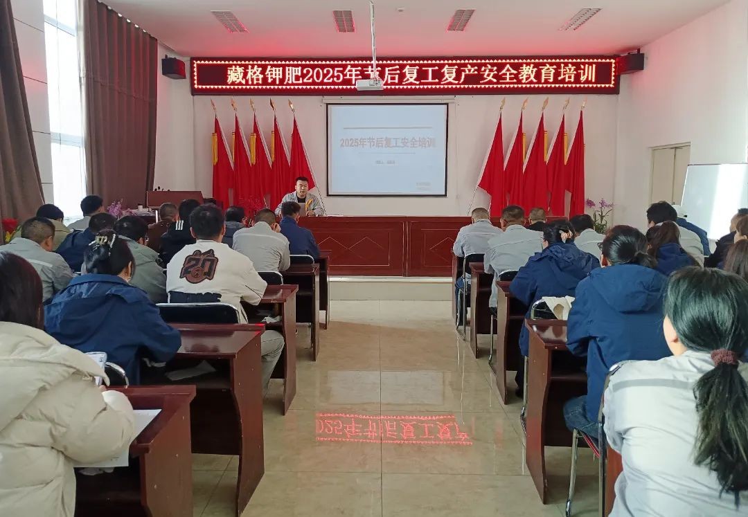 微信图片_20250507115857.jpg